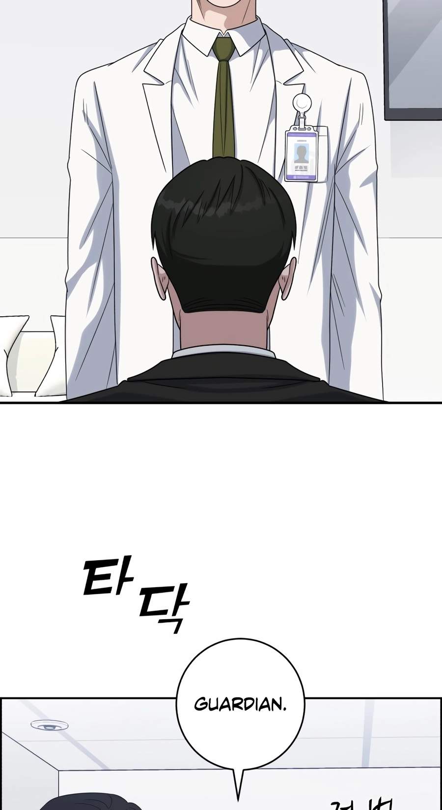 A.I. Doctor Chapter 159 - Page 54