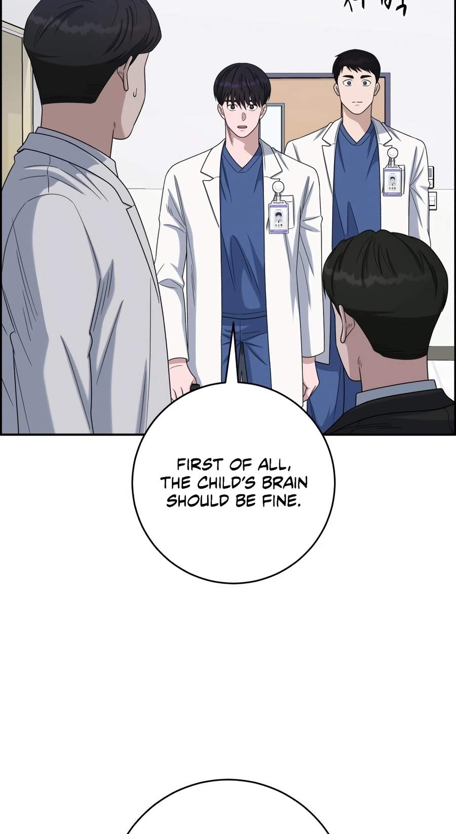 A.I. Doctor Chapter 159 - Page 55
