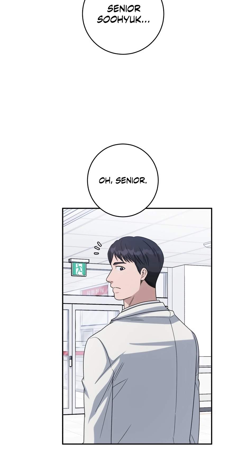 A.I. Doctor Chapter 159 - Page 74