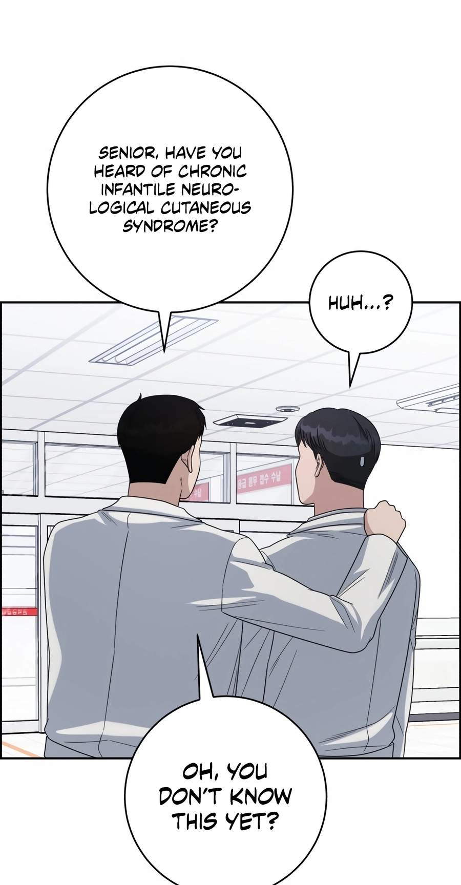 A.I. Doctor Chapter 159 - Page 75