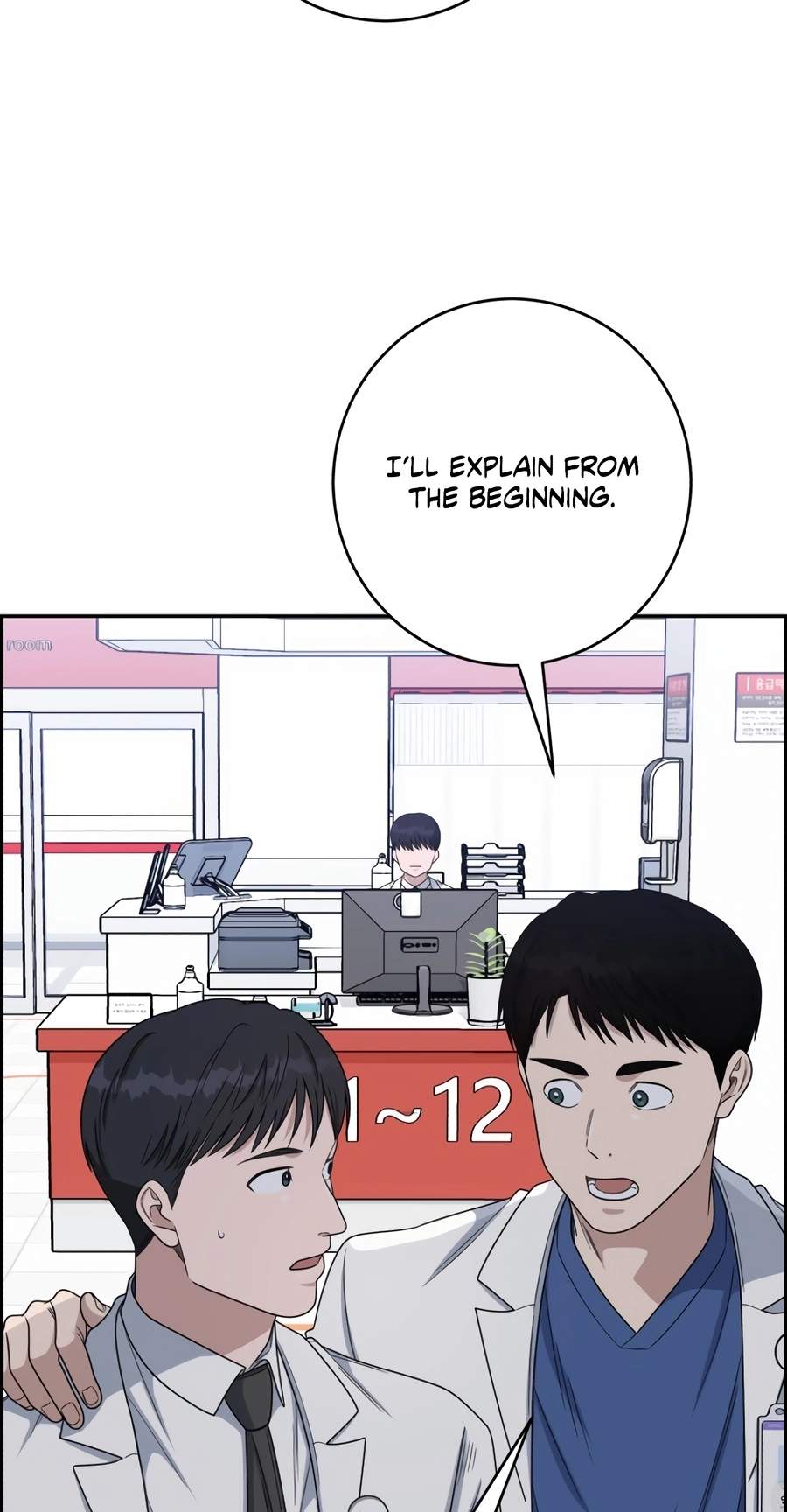 A.I. Doctor Chapter 159 - Page 76