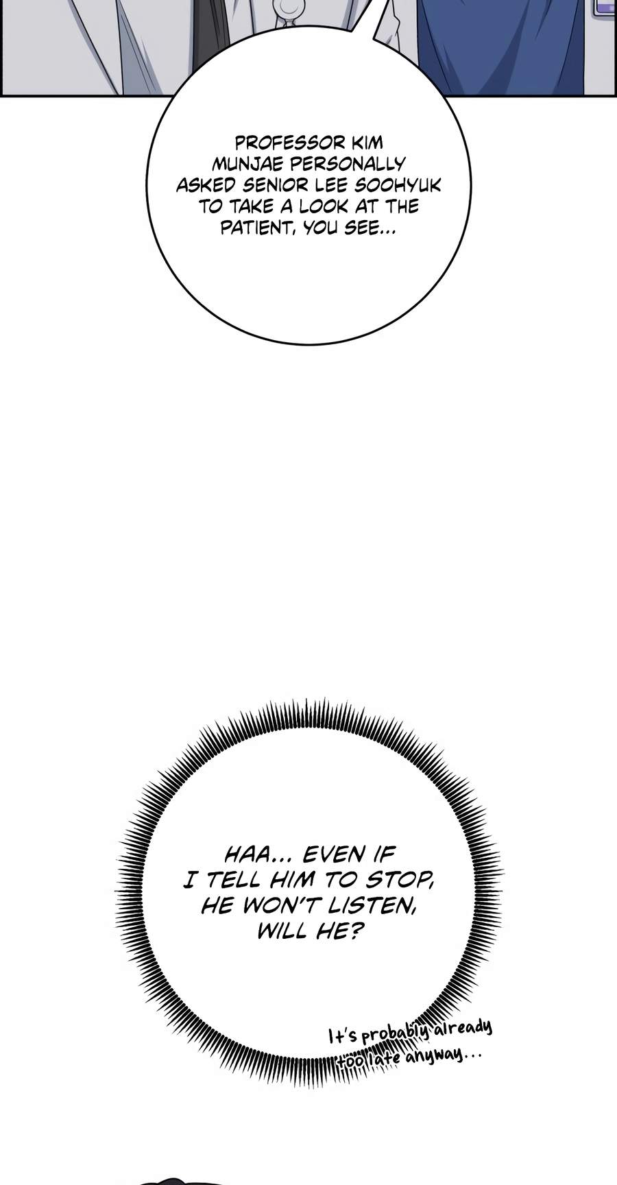 A.I. Doctor Chapter 159 - Page 77
