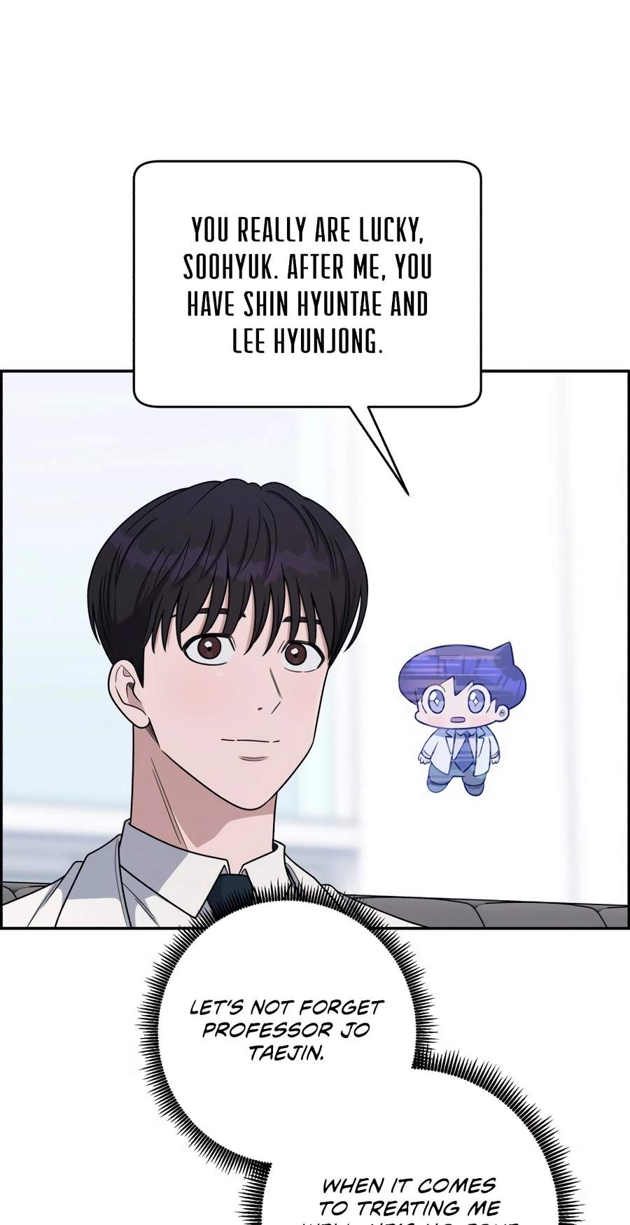 A.I. Doctor Chapter 160 - Page 14