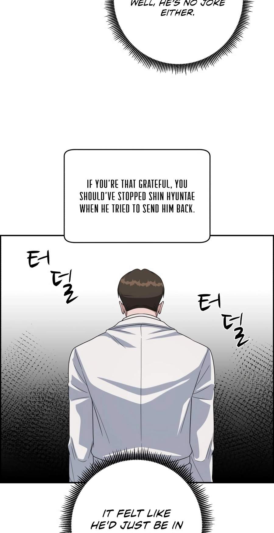 A.I. Doctor Chapter 160 - Page 15