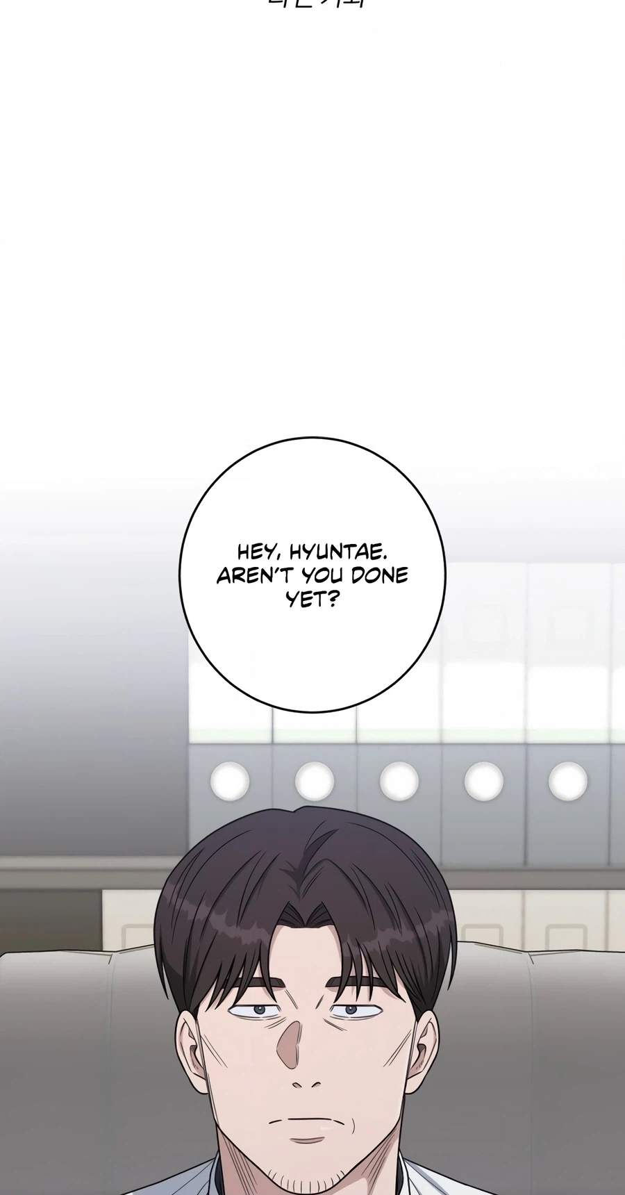 A.I. Doctor Chapter 160 - Page 21