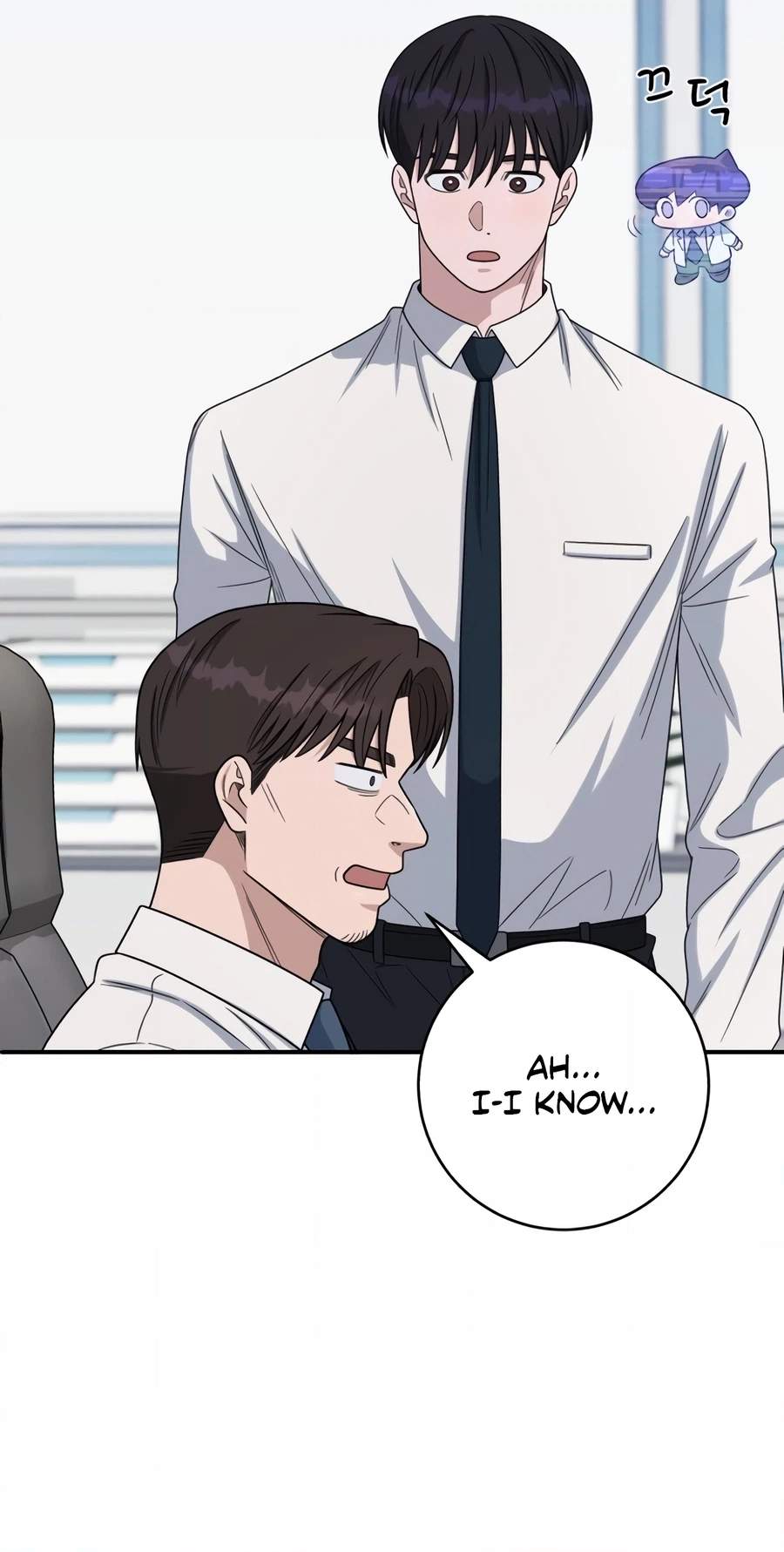 A.I. Doctor Chapter 160 - Page 31