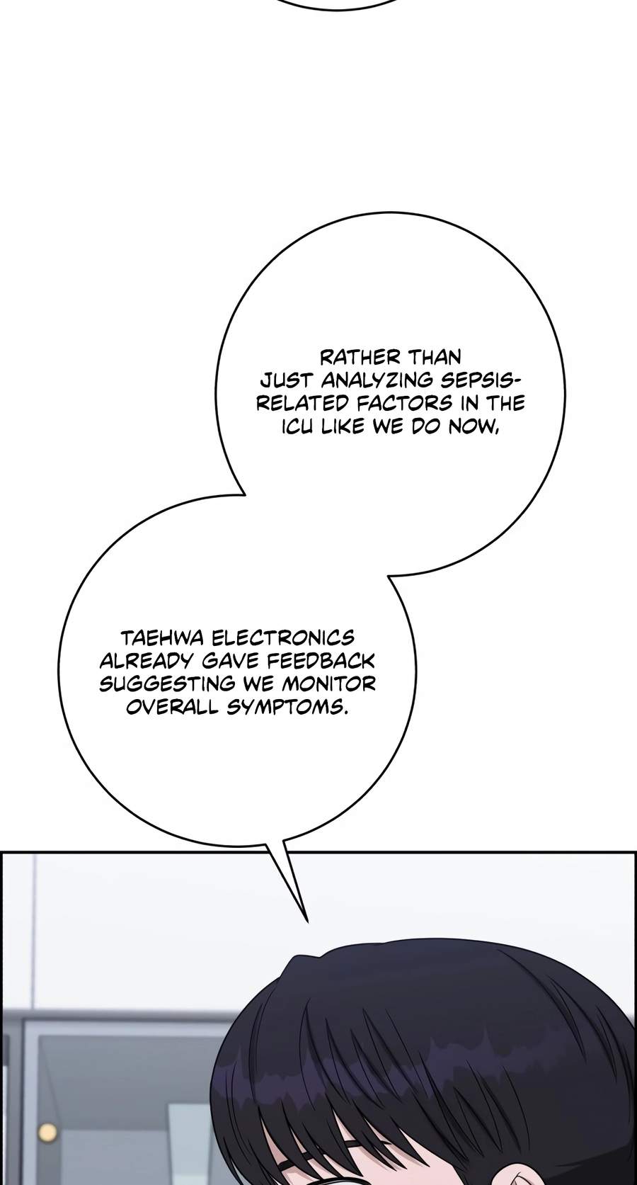 A.I. Doctor Chapter 160 - Page 33