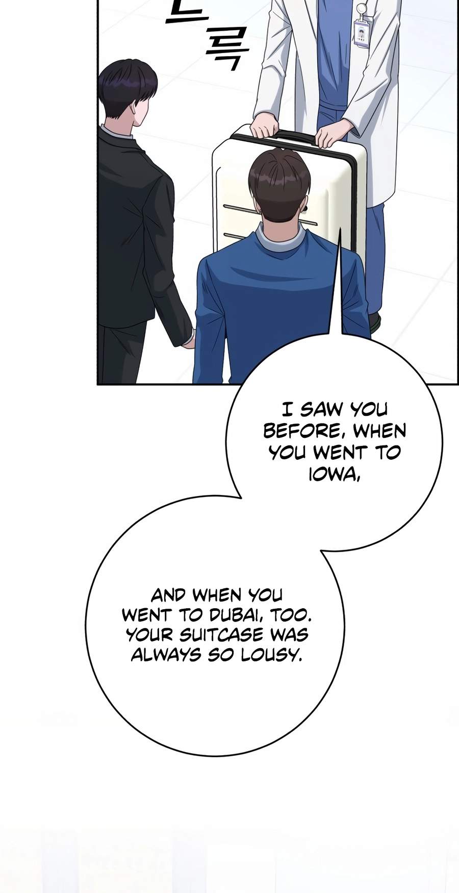A.I. Doctor Chapter 160 - Page 52