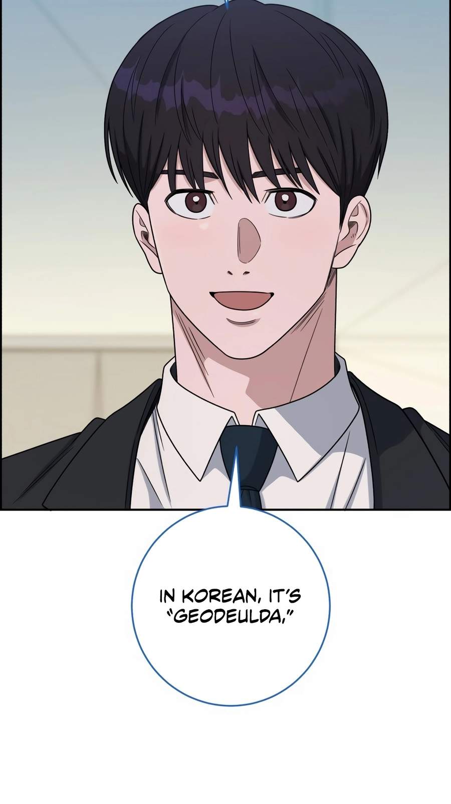 A.I. Doctor Chapter 160 - Page 86