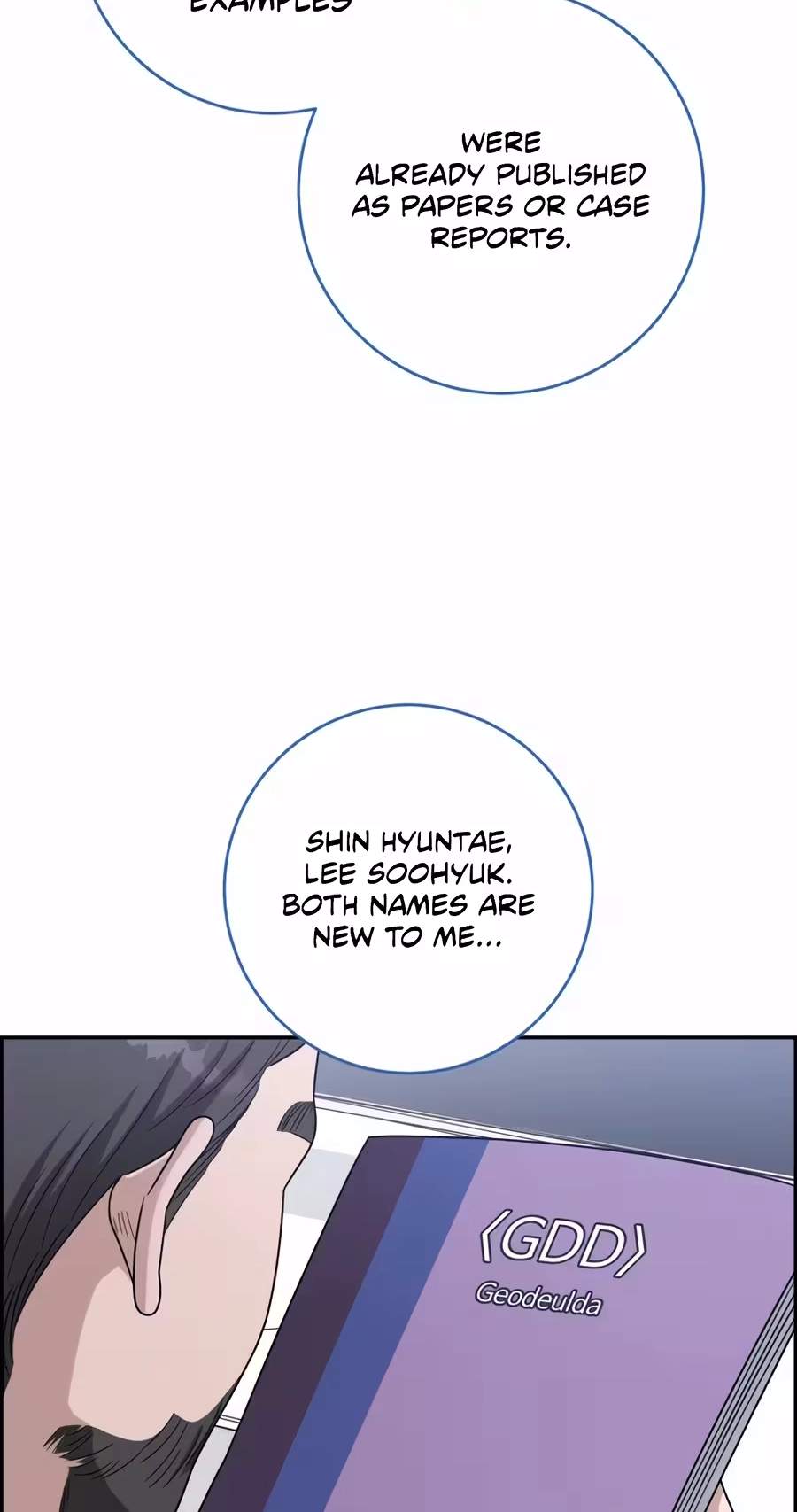 A.I. Doctor Chapter 161 - Page 10