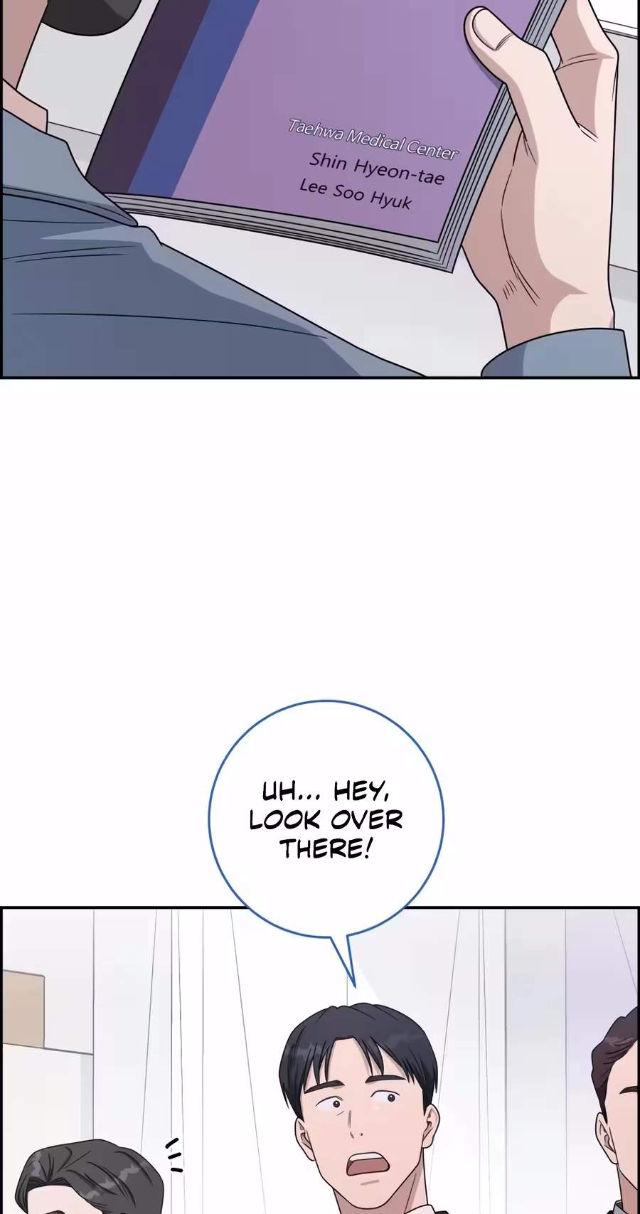 A.I. Doctor Chapter 161 - Page 11