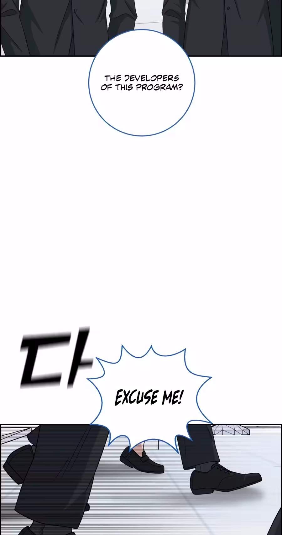 A.I. Doctor Chapter 161 - Page 13