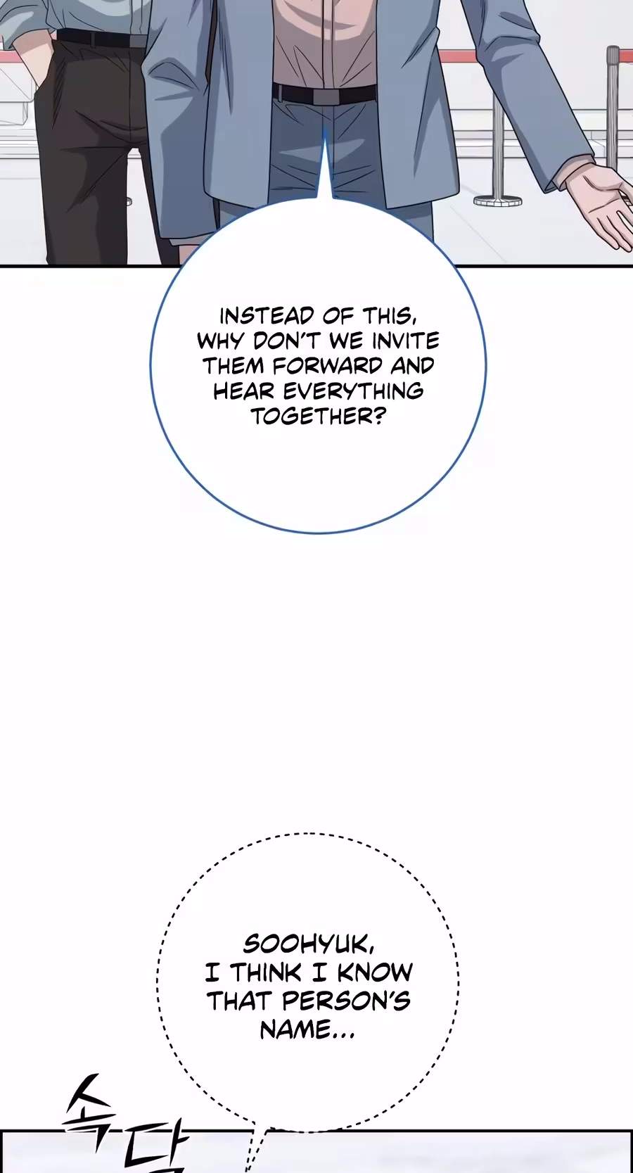 A.I. Doctor Chapter 161 - Page 19