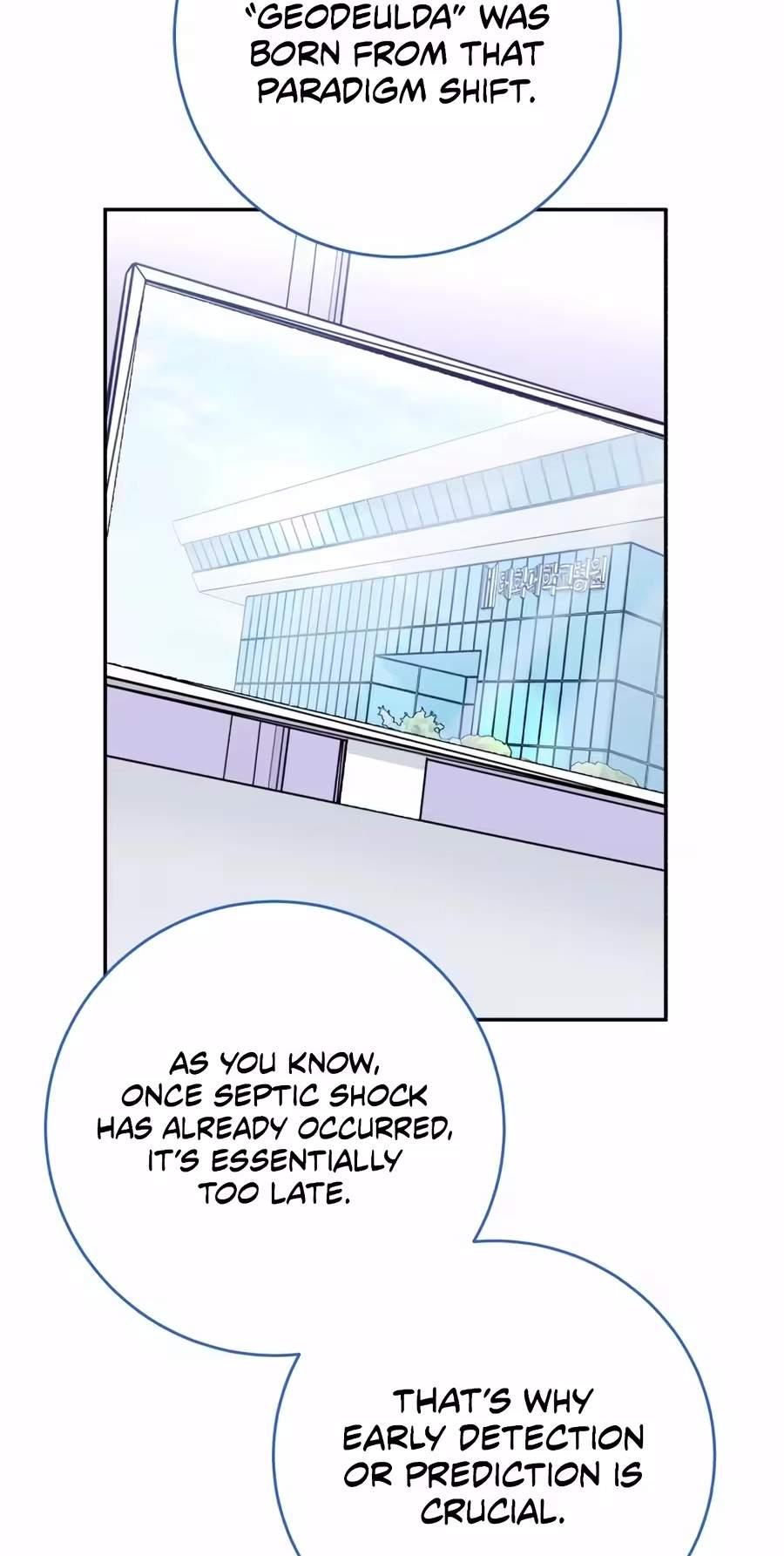 A.I. Doctor Chapter 161 - Page 34