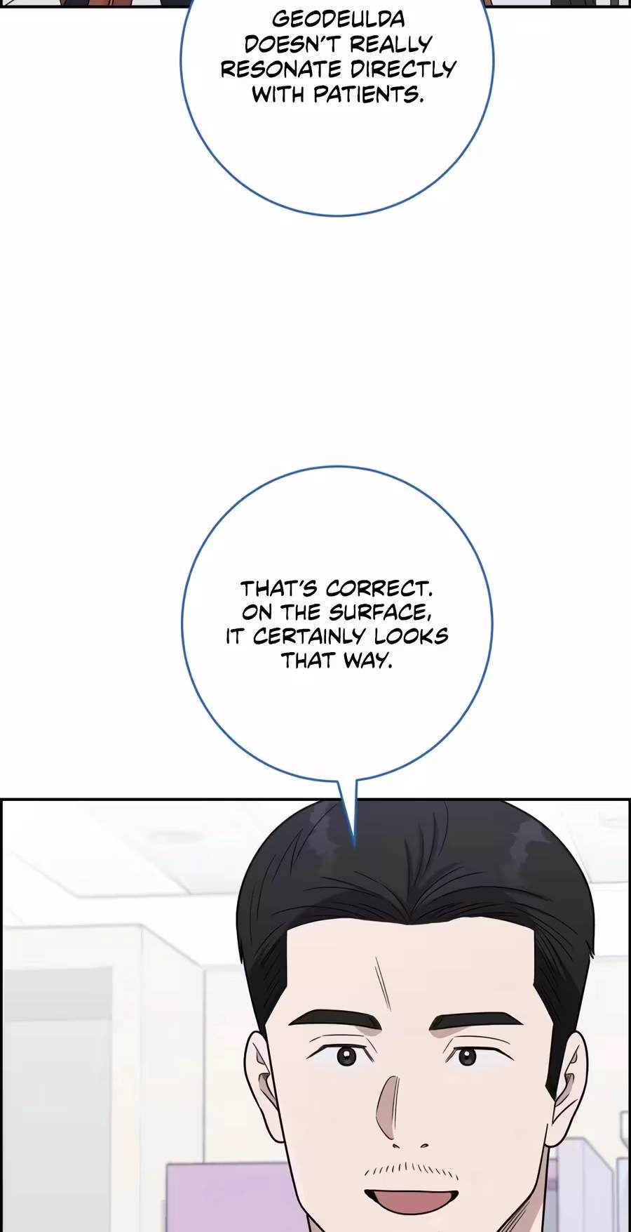 A.I. Doctor Chapter 161 - Page 70