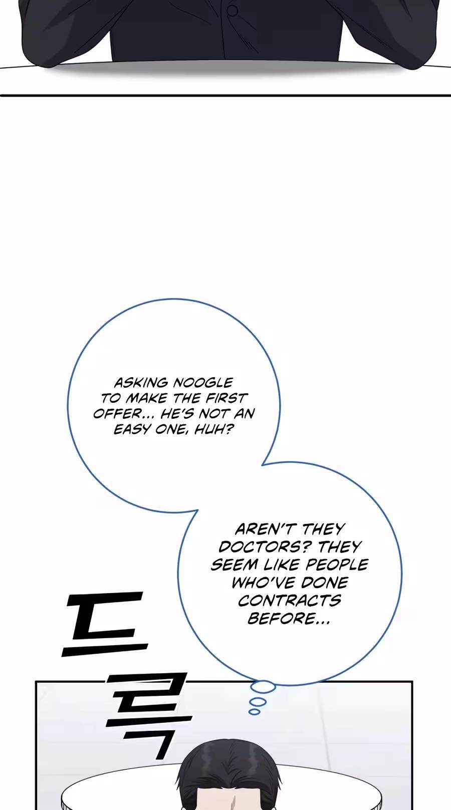 A.I. Doctor Chapter 161 - Page 90