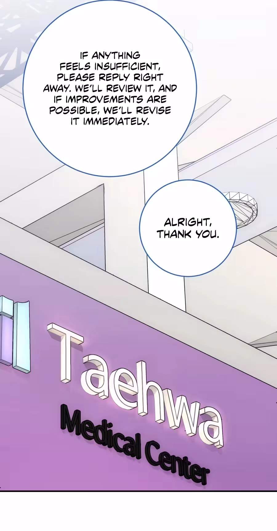 A.I. Doctor Chapter 162 - Page 17