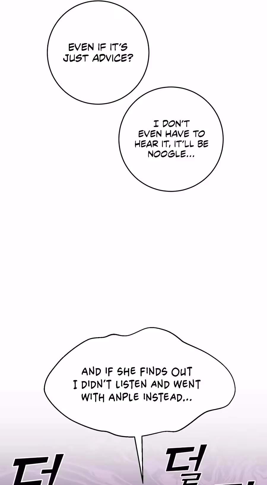 A.I. Doctor Chapter 162 - Page 25