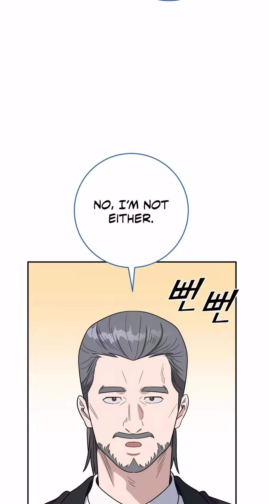 A.I. Doctor Chapter 162 - Page 38