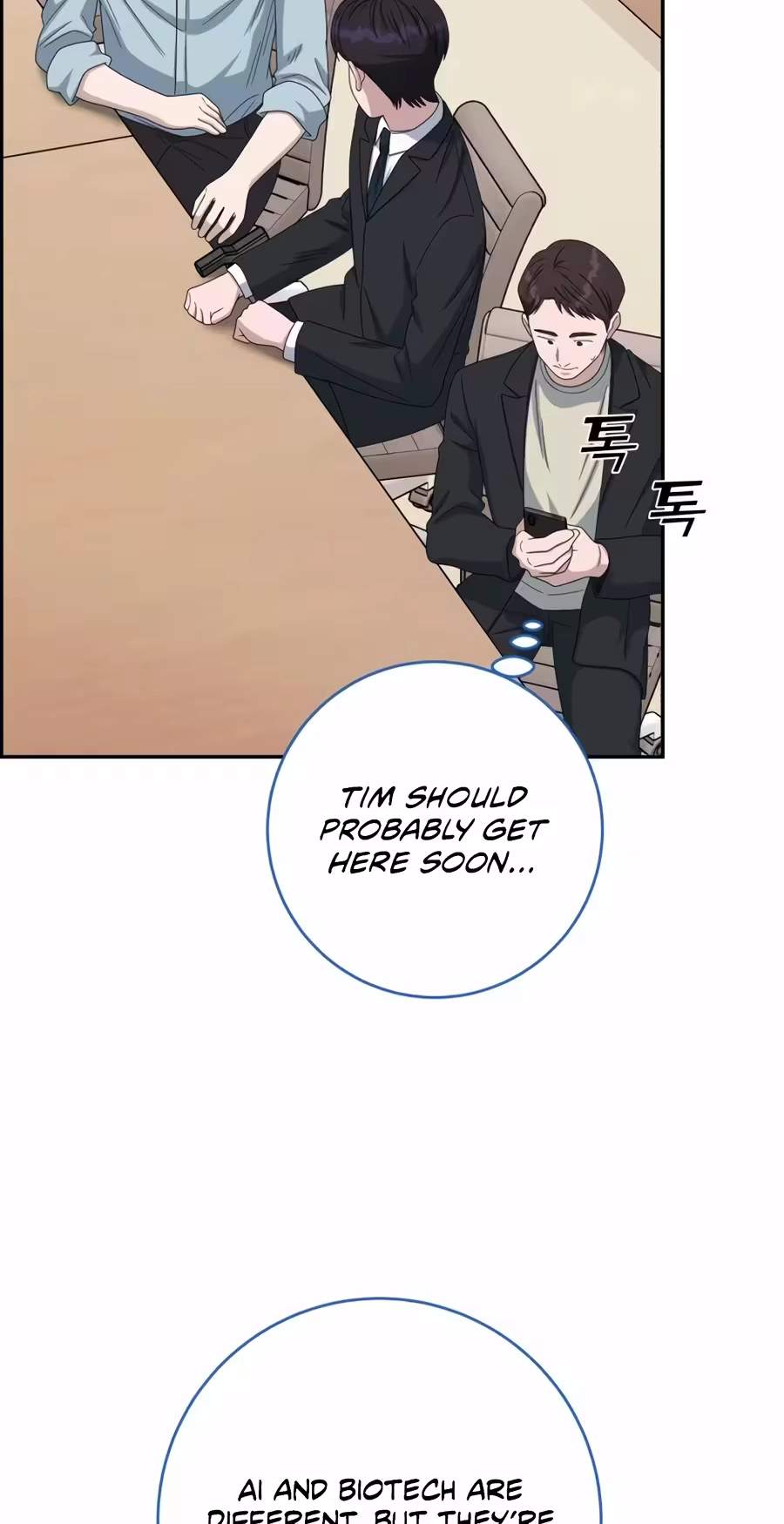 A.I. Doctor Chapter 162 - Page 52