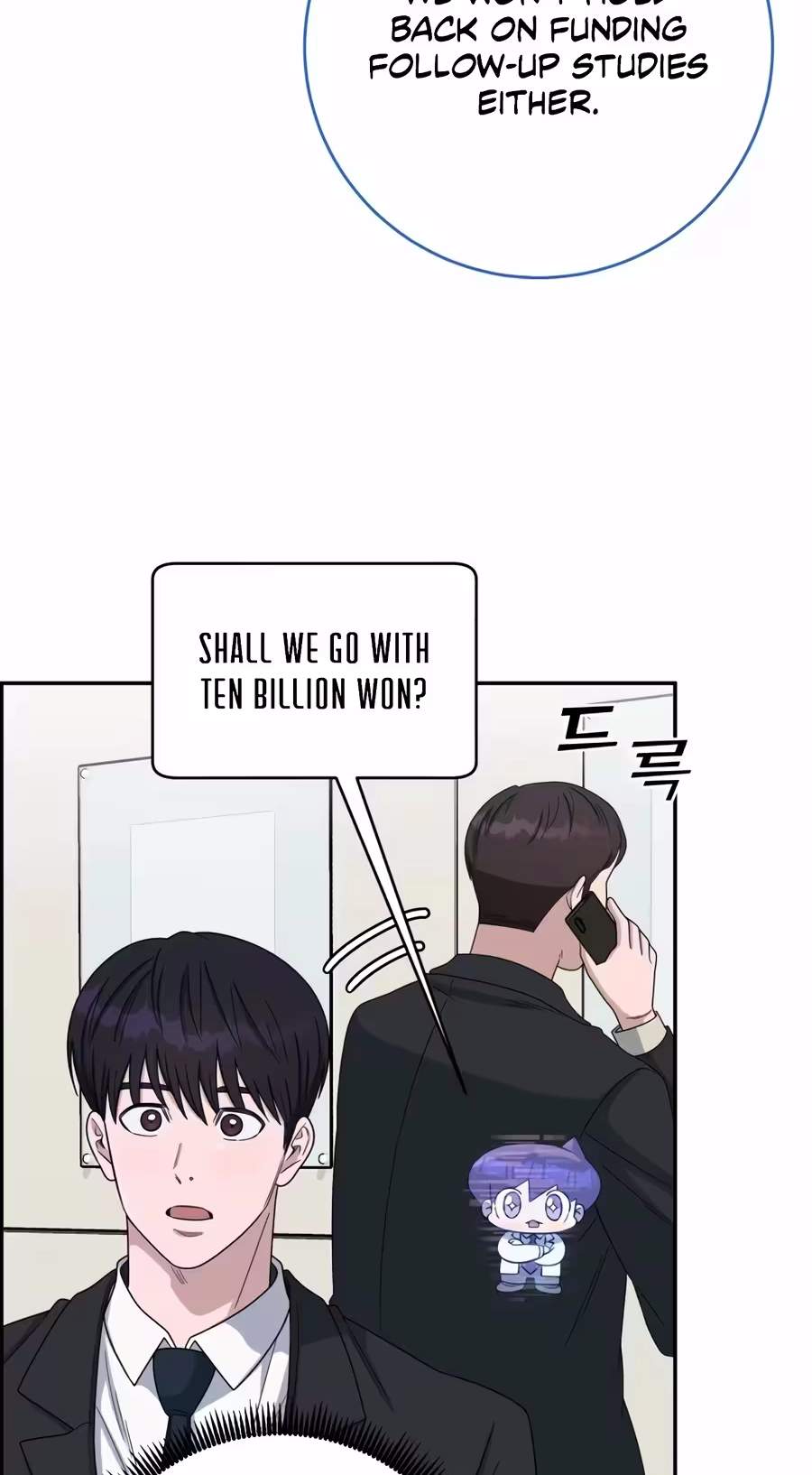 A.I. Doctor Chapter 162 - Page 60