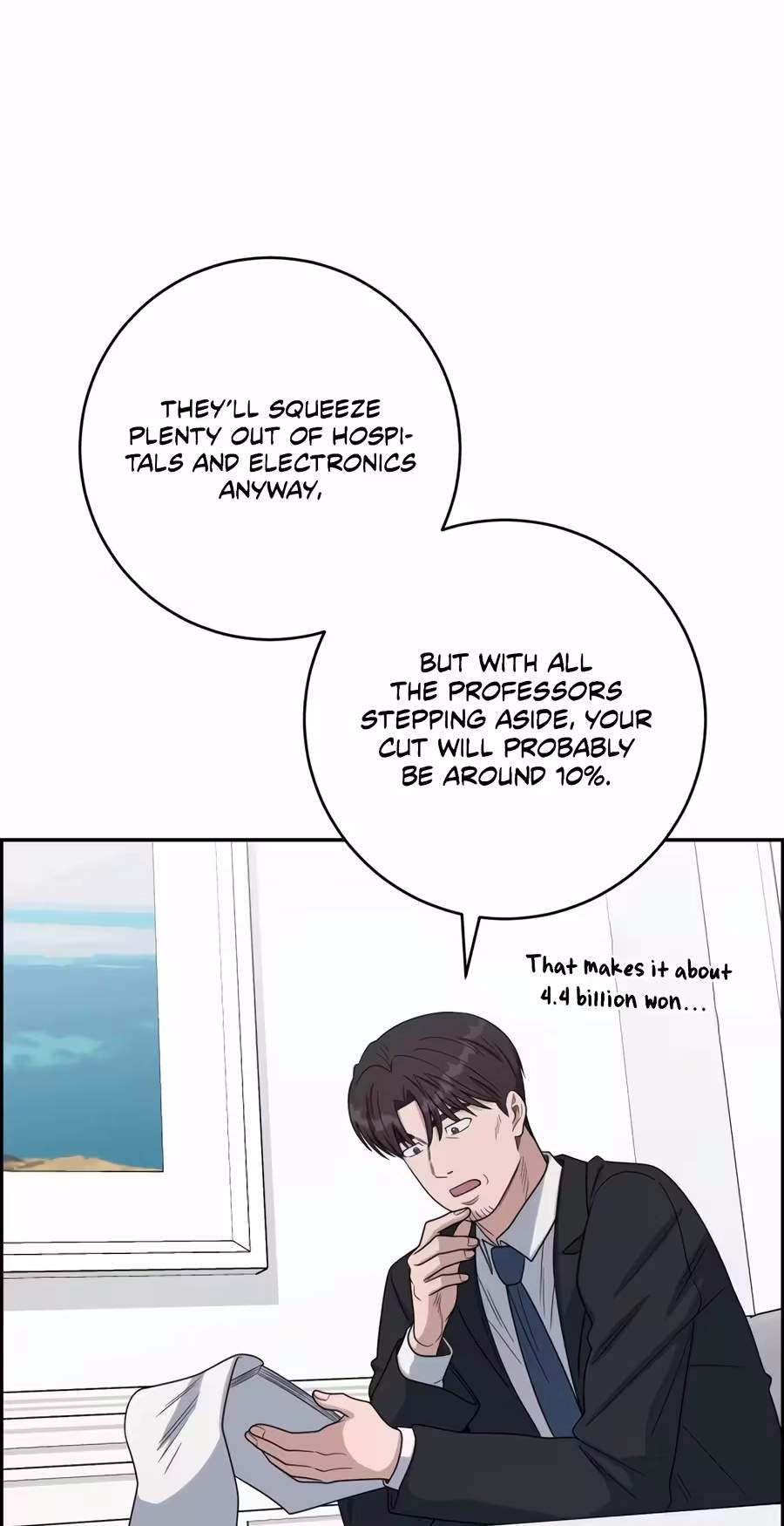 A.I. Doctor Chapter 162 - Page 92
