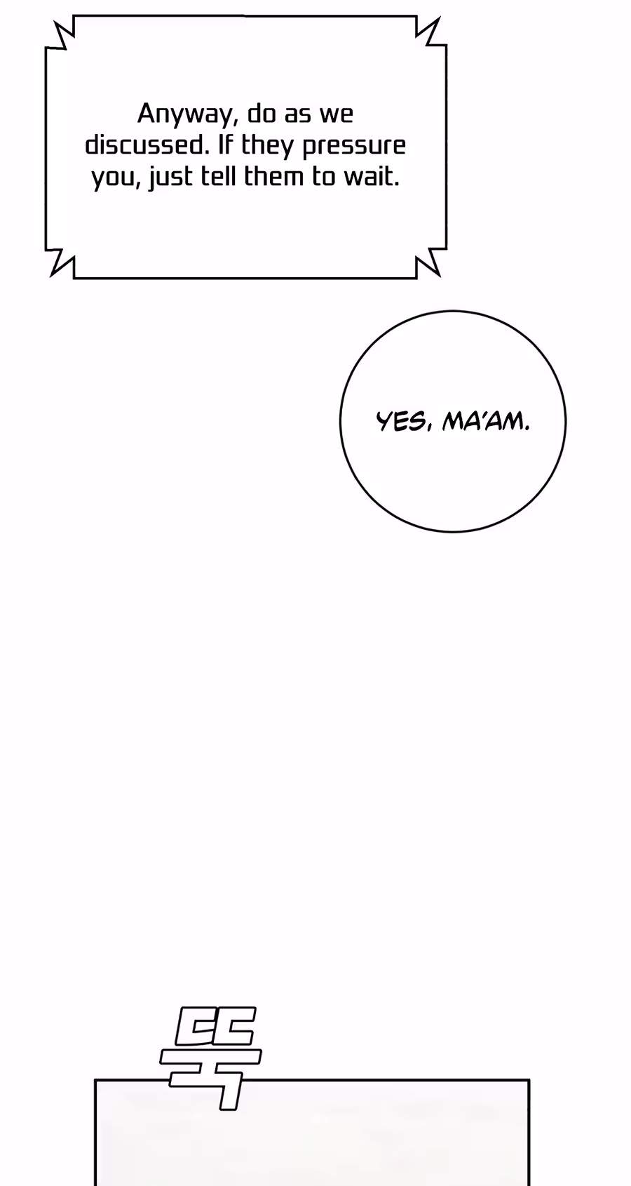 A.I. Doctor Chapter 163 - Page 15