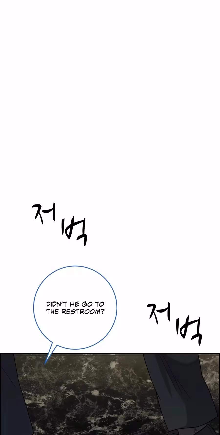 A.I. Doctor Chapter 163 - Page 53