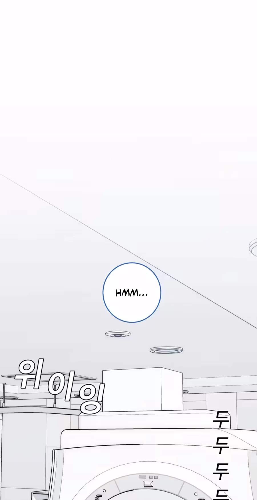 A.I. Doctor Chapter 163 - Page 82