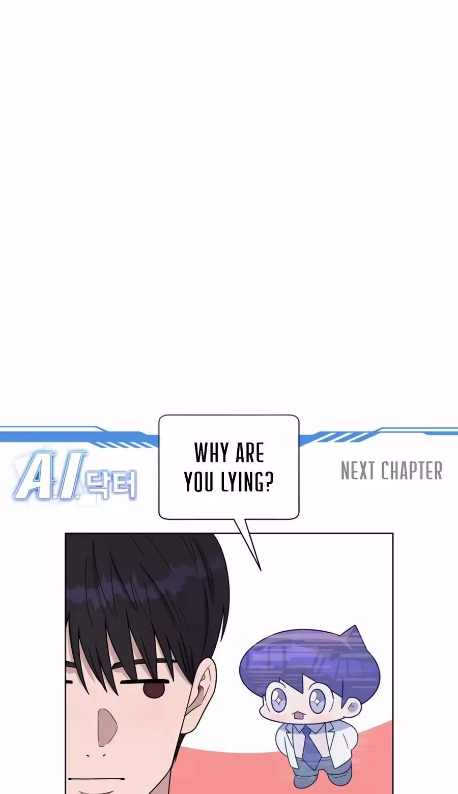 A.I. Doctor Chapter 164 - Page 107