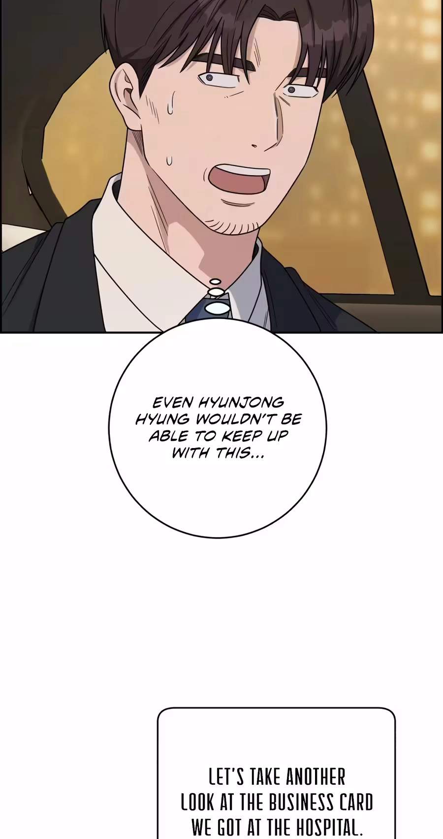 A.I. Doctor Chapter 164 - Page 44