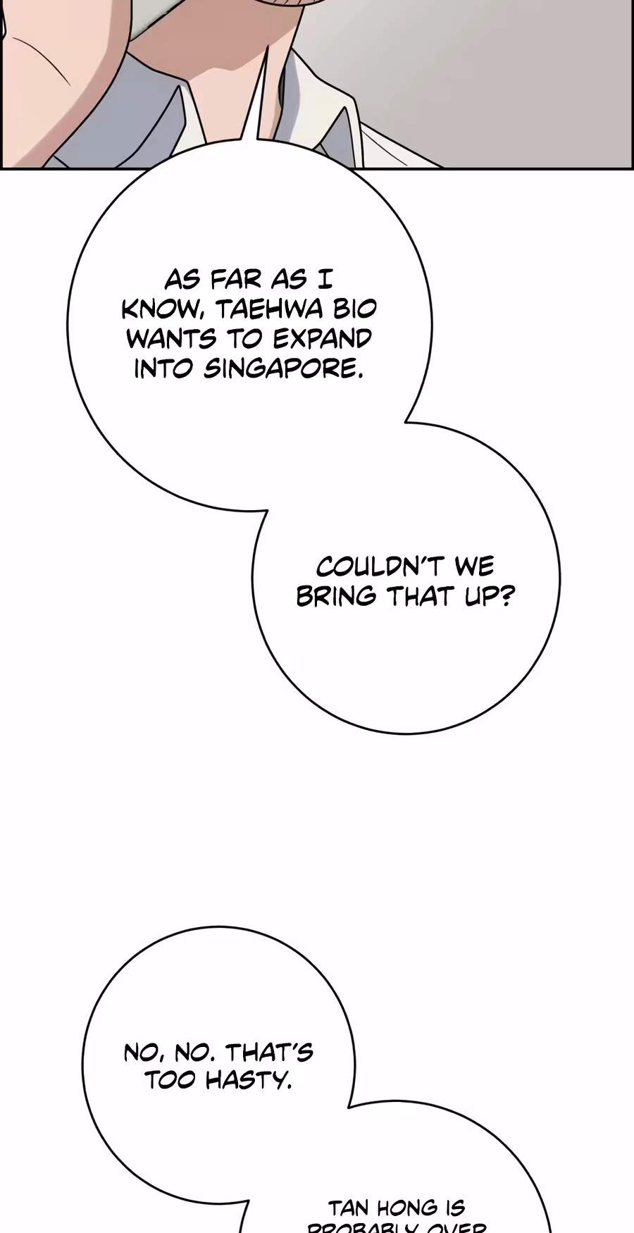 A.I. Doctor Chapter 164 - Page 74