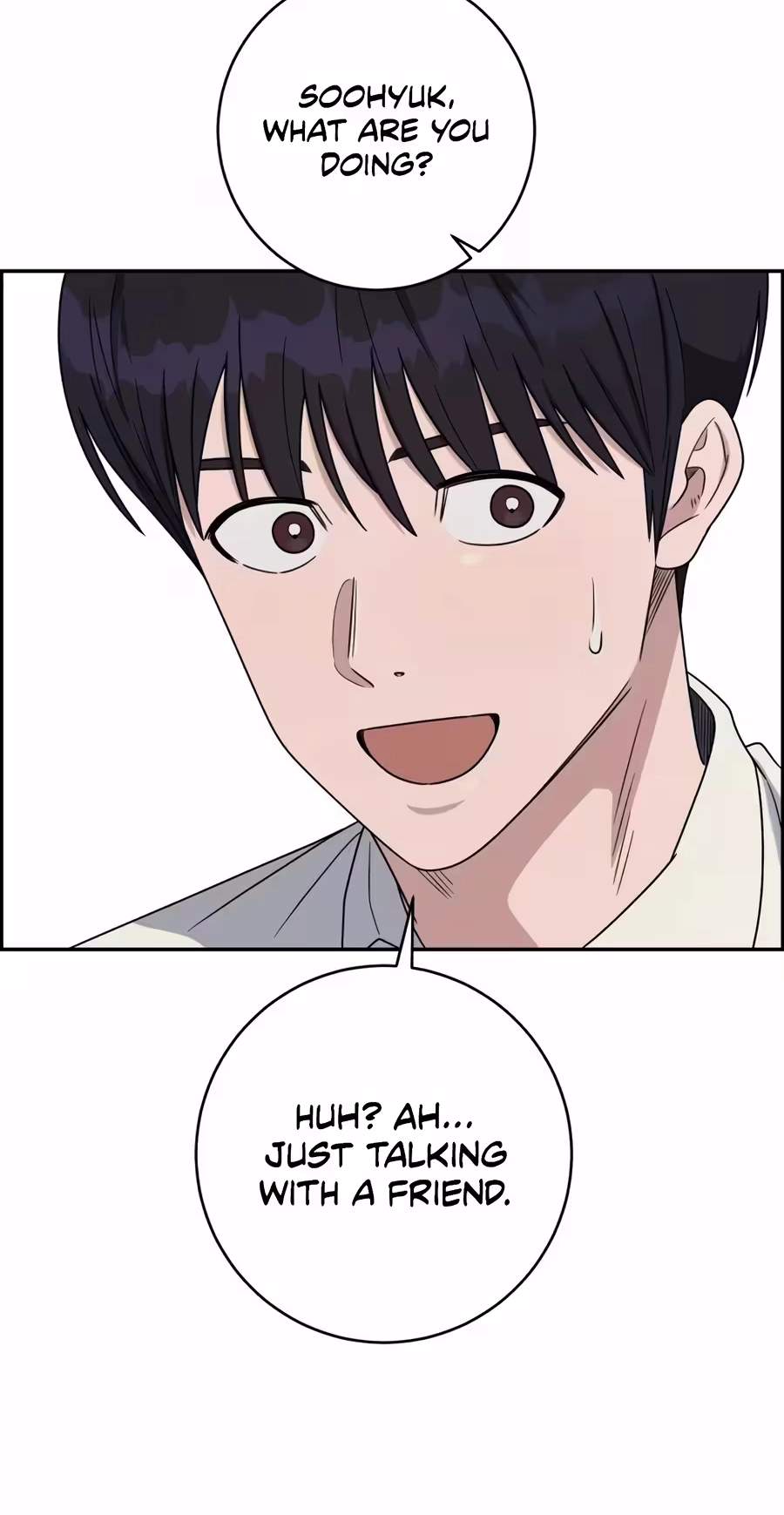 A.I. Doctor Chapter 164 - Page 82