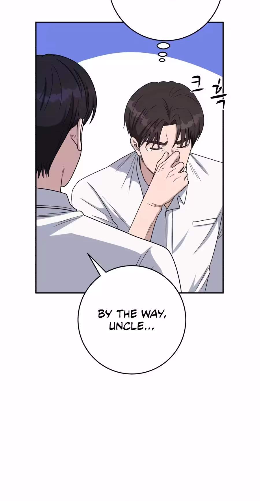 A.I. Doctor Chapter 164 - Page 87