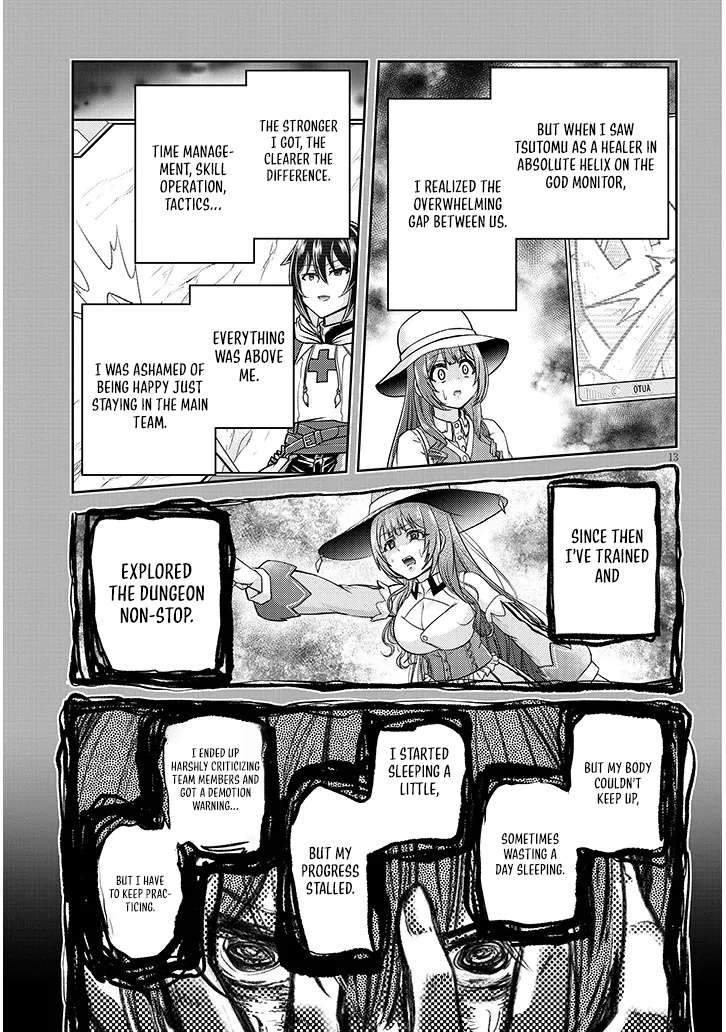 Live Dungeon! Chapter 88 - Page 14