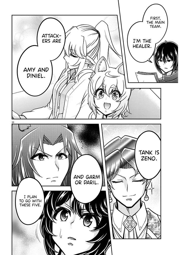 Live Dungeon! Chapter 88 - Page 27