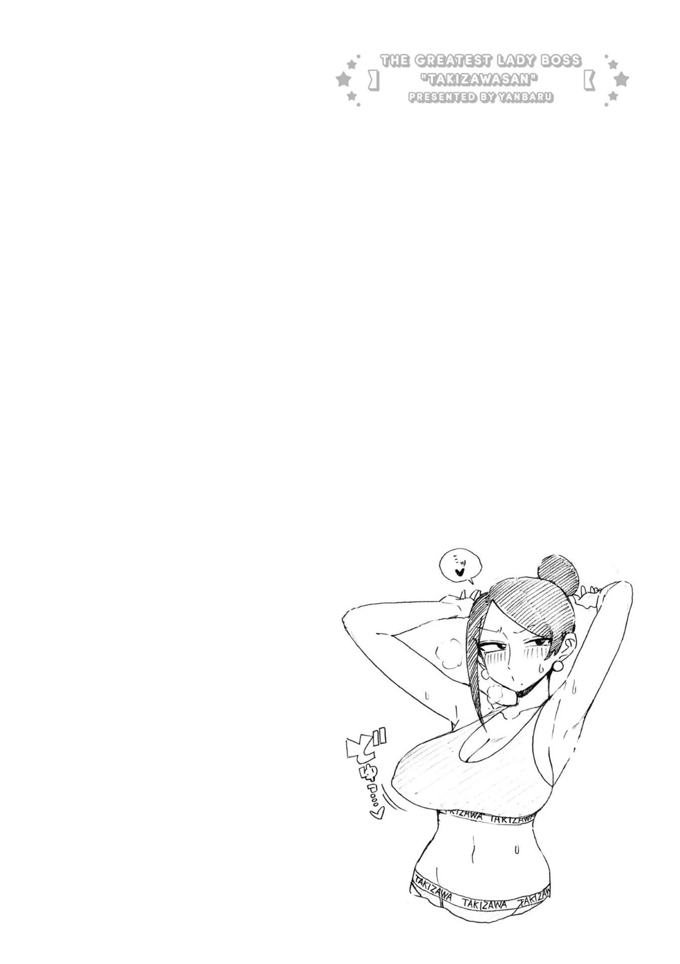 Bijin Onna Joushi Takizawa-San Chapter 168 - Page 6