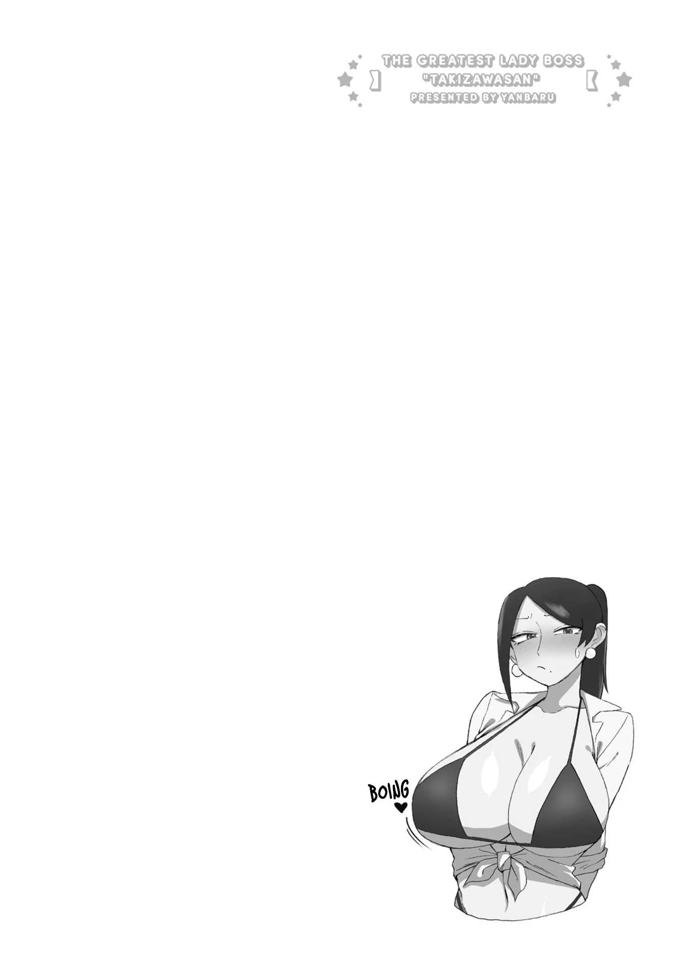 Bijin Onna Joushi Takizawa-San Chapter 170 - Page 8