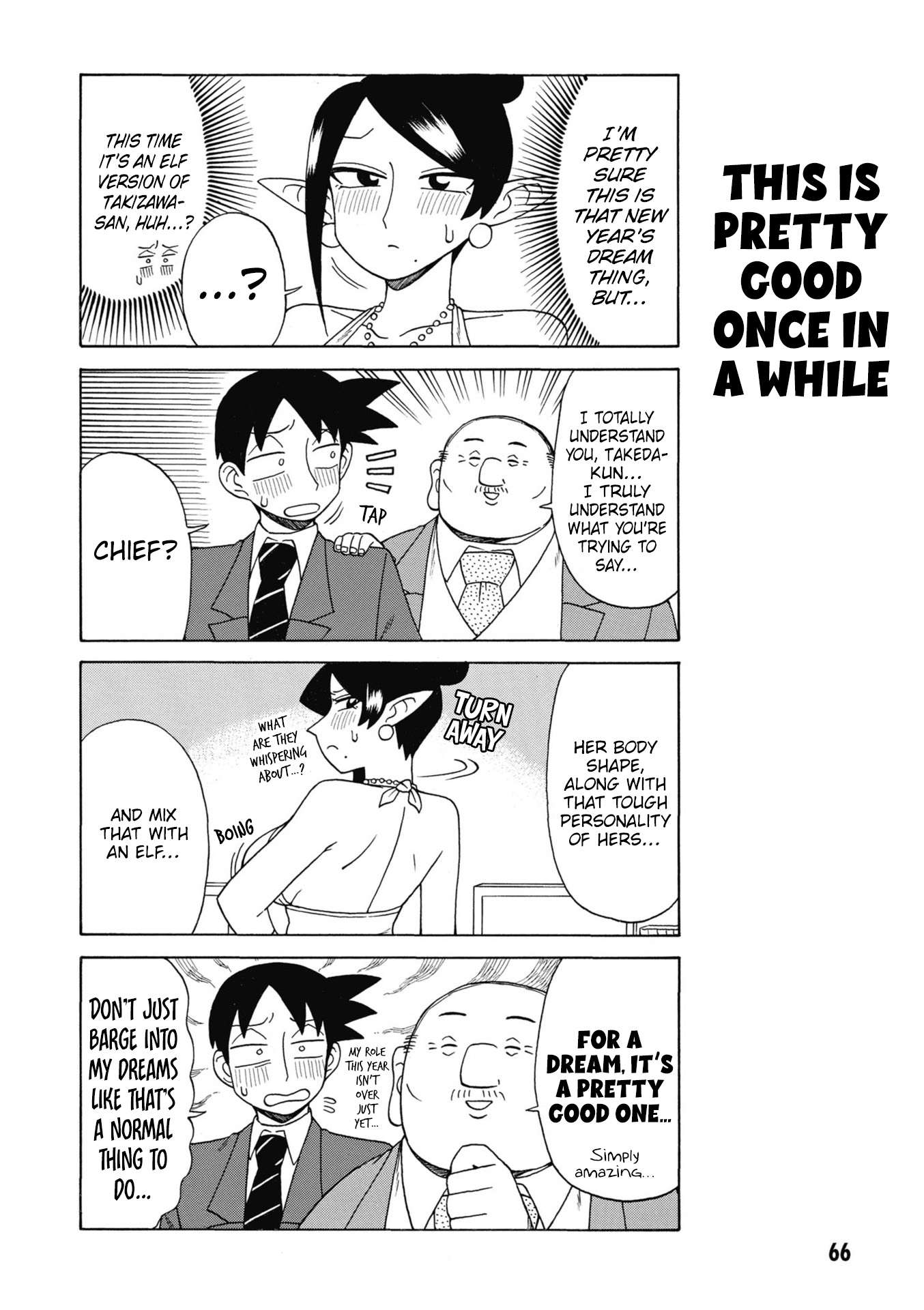 Bijin Onna Joushi Takizawa-San Chapter 171 - Page 2