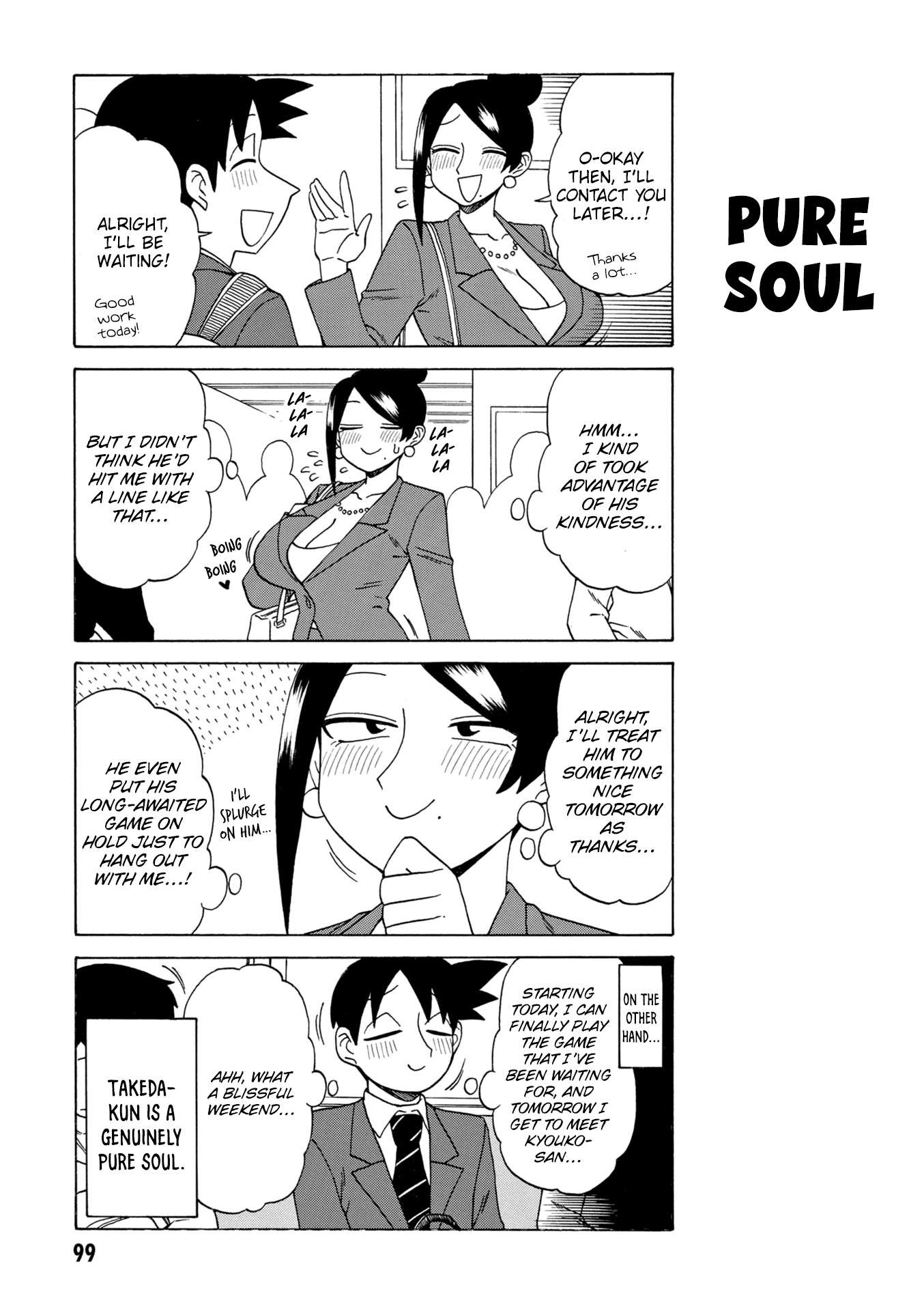 Bijin Onna Joushi Takizawa-San Chapter 176 - Page 5