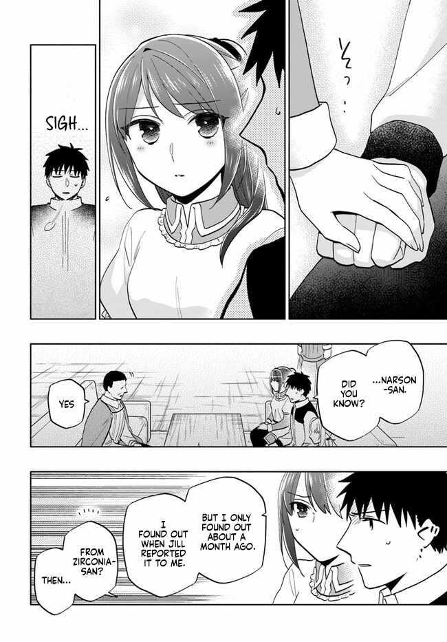 Takarakuji De 40-Oku Atattandakedo Isekai Ni Ijuu Suru Chapter 74 - Page 12