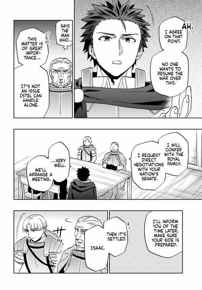 Takarakuji De 40-Oku Atattandakedo Isekai Ni Ijuu Suru Chapter 76 - Page 12