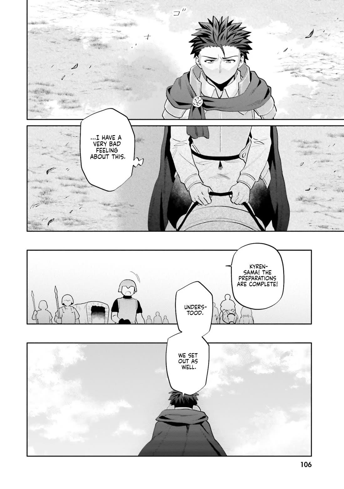 Takarakuji De 40-Oku Atattandakedo Isekai Ni Ijuu Suru Chapter 86.1 - Page 6