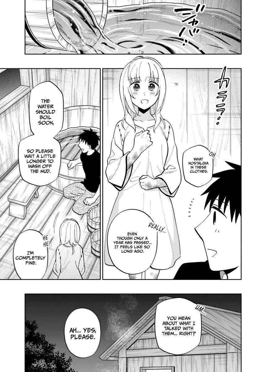 Takarakuji De 40-Oku Atattandakedo Isekai Ni Ijuu Suru Chapter 93.1 - Page 8