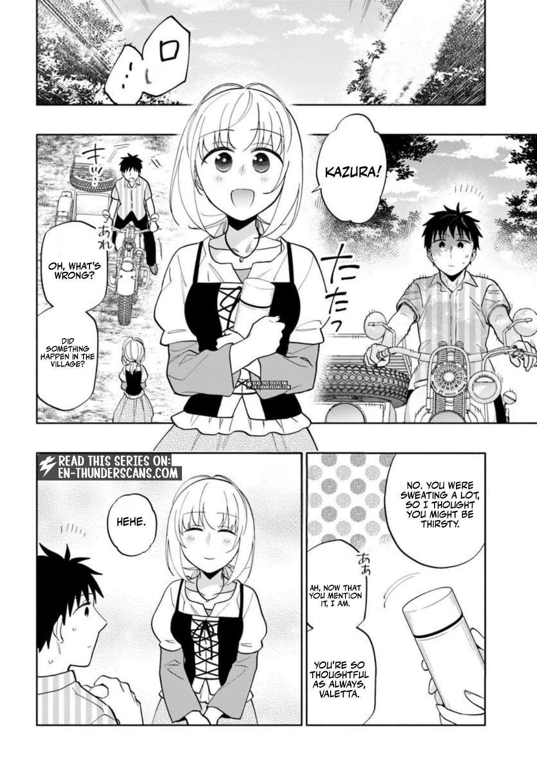 Takarakuji De 40-Oku Atattandakedo Isekai Ni Ijuu Suru Chapter 95.2 - Page 4