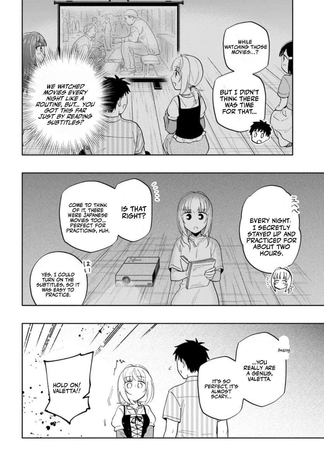 Takarakuji De 40-Oku Atattandakedo Isekai Ni Ijuu Suru Chapter 95.2 - Page 6