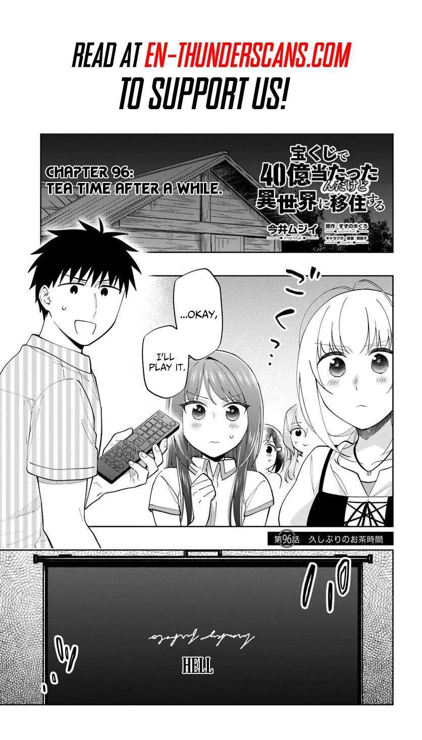Takarakuji De 40-Oku Atattandakedo Isekai Ni Ijuu Suru Chapter 96.1 - Page 2