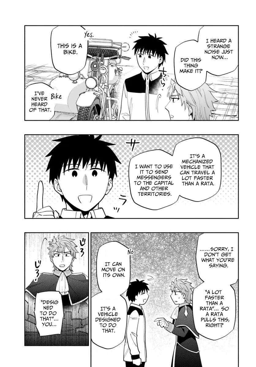 Takarakuji De 40-Oku Atattandakedo Isekai Ni Ijuu Suru Chapter 96.2 - Page 15
