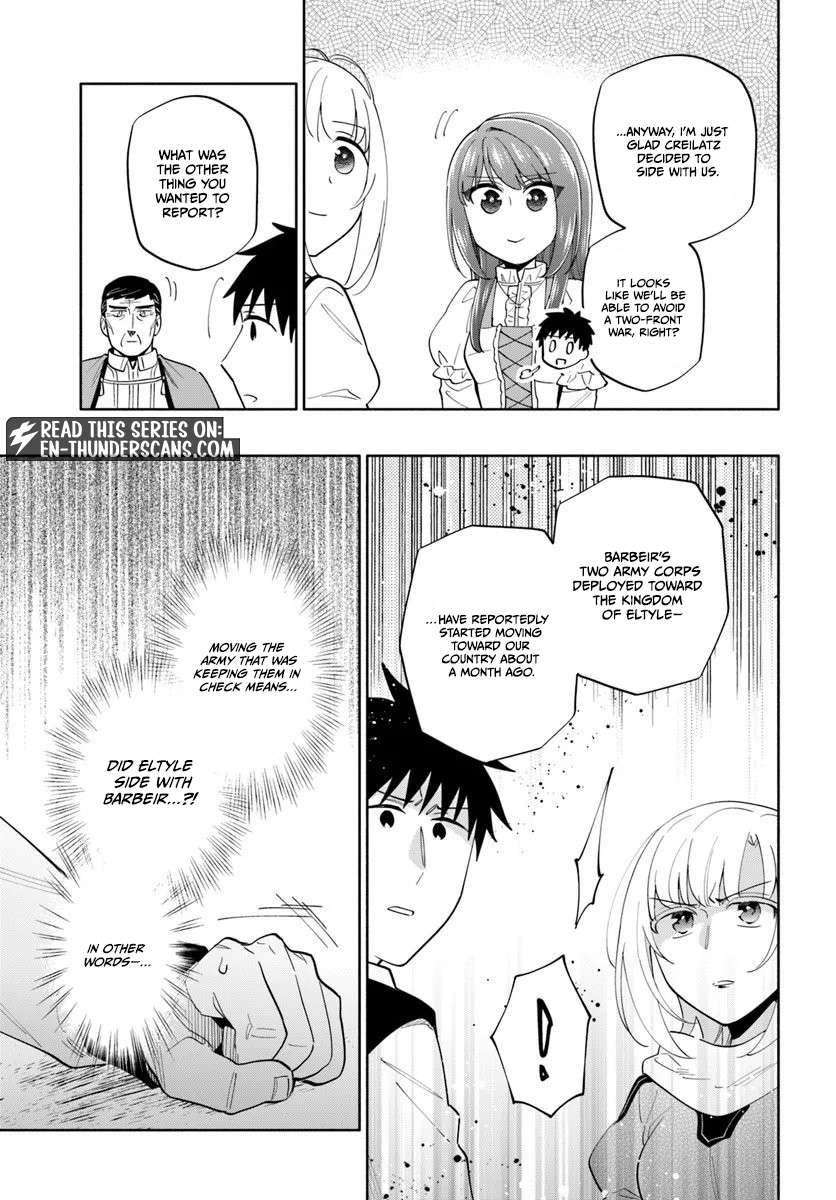 Takarakuji De 40-Oku Atattandakedo Isekai Ni Ijuu Suru Chapter 97.1 - Page 17