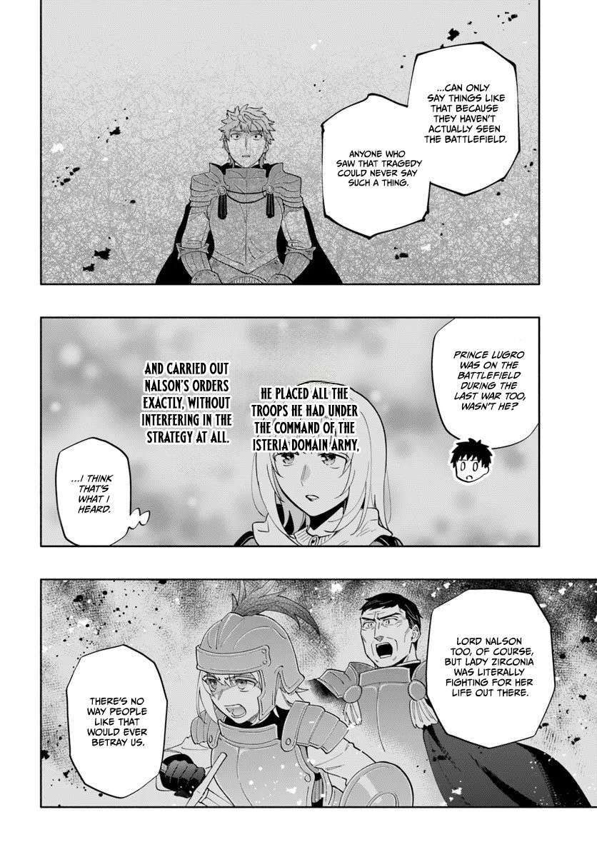 Takarakuji De 40-Oku Atattandakedo Isekai Ni Ijuu Suru Chapter 97.1 - Page 6